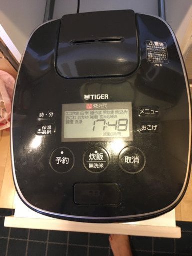 Tiger IH圧力炊きて炊飯器