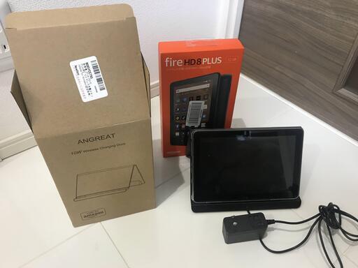 FireHD8Plus 32GB(10世代)と純正ワイヤレス充電スタンド