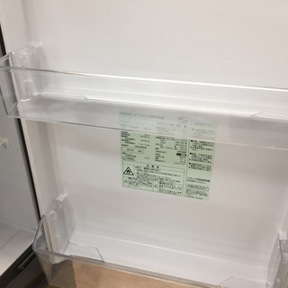 AQUA(アクア)の2ドア冷蔵庫2016年製（AQR-U16F）です。【トレファク東