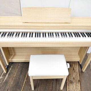 徳山)お引取限定 KAWAI/カワイ デジタル 電子 ピアノ 8...