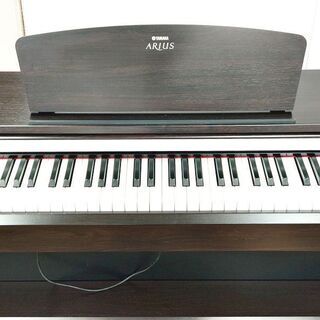 徳山)お引取限定 YAMAHA/ヤマハ ARIUS YDP-141 電子ピアノ 88鍵 2012年製 ブラウン 山口県周南市 210607J02A 徳山)お引取限定 YAMAHA/ヤマハ ARIUS YDP-141 電子ピアノ 88鍵 2012年製