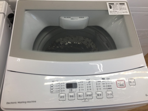 ニトリの全自動洗濯機2019年製（NTR60）です。【トレファク東大阪店】