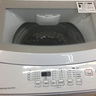 ニトリの全自動洗濯機2019年製（NTR60）です。【トレファク東大阪店】