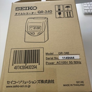 SEIKO タイムレコーダーQR340