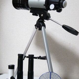 MIZAR ミザールテック 天体望遠鏡 屈折式 70mm 口径 ...
