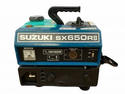 【引取限定・現状渡し】スズキ SX650RⅡ ポータブル発電機 60Hz 2スト