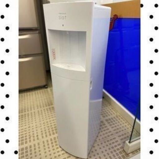 FRECIOUS/フレシャス ウォーターサーバー WFD-1900