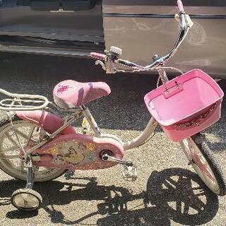 【ネット決済】子供用 補助輪付き自転車
