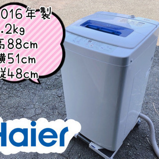 ㉚【609M5】Haier 全自動電気洗濯機 JW-K42K 4...