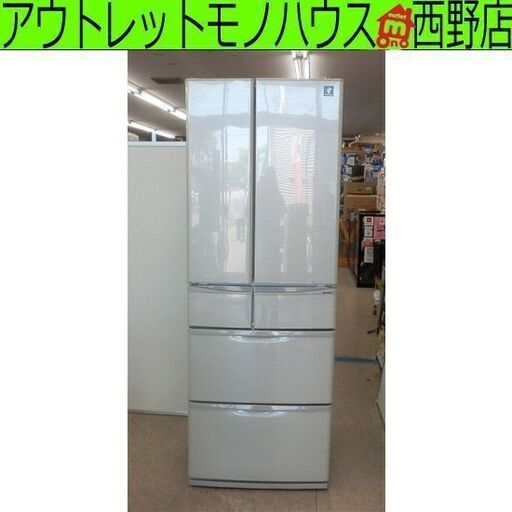 大型 冷蔵庫 455L 2018年製 SHARP シャープ SJ-F461E-N フレンチドア 400Lクラス 自動製氷 シャンパンゴールド 6ドア 札幌市 西野店