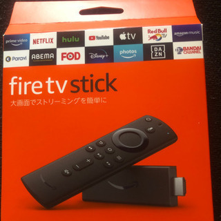 【ネット決済】fireTV stick第3世代、リモコン第2世代
