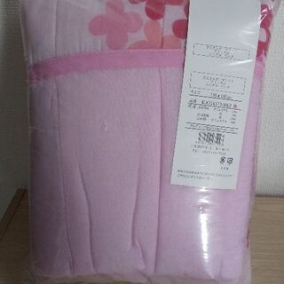 決定 ①ガーゼケット ピンク色