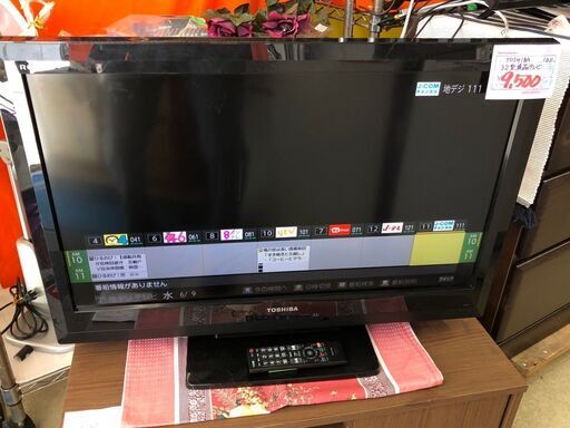 ☆中古激安！　TOSHIBA　東芝　32型　液晶テレビ　2011年製　※リモコン不調　幅79㎝ｘ奥行き23㎝ｘ高さ57㎝　【KBF023】　￥9,500！！