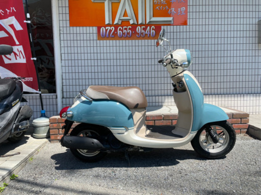 ★8万円　ジョルノ　インジェクションモデル！程度良好！セル1 実働車★ホンダ　AF70 原付　スクーター