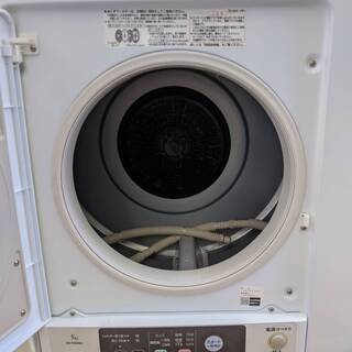 💖HITACHI/日立💖 5.0kg乾燥機 2019年式 DE-N50WV 定価53,500円