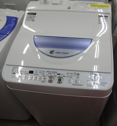 シャープ　洗濯機 ES-TG550 5.5kg　中古品 排気フィルター・洗濯ネット欠品 2015年製（1）