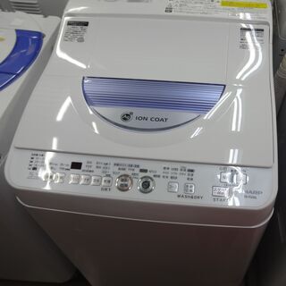 シャープ　洗濯機 ES-TG550 5.5kg　中古品 ※排気フィルター欠品※ 2015年製(2)