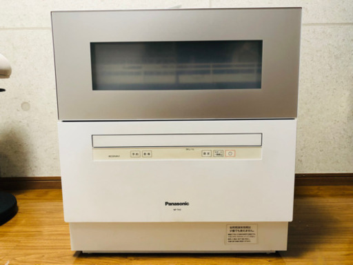 その他 Panasonic NP-TH3-N