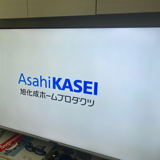 50V型4K/HDR対応ベゼルレス液晶テレビ、セミダブルマットレス付き 
