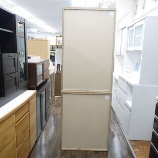 ニトリ ダイニングボードのご紹介！有料配送あり【トレファク入間店 