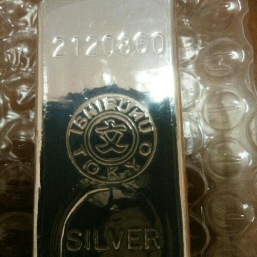 これから銀価格は上がる 500グラム 銀インゴット シルバー地金 地金 銀