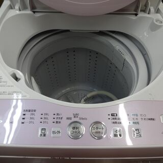 シャープ 洗濯機 ES-G4E2 4.5kg 中古品 2016年製
