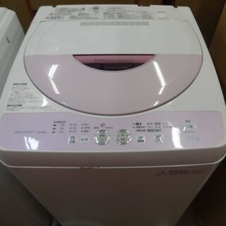 シャープ 洗濯機 ES-G4E2 4.5kg 中古品 2016年製