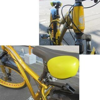 訳アリ】ビーチクルーザー 26インチ ファットバイク KALLA イエロー