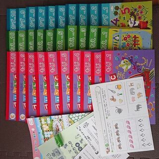 七田式 プリントD 未使用品 七田式プリントD 七田式 七田式プリント