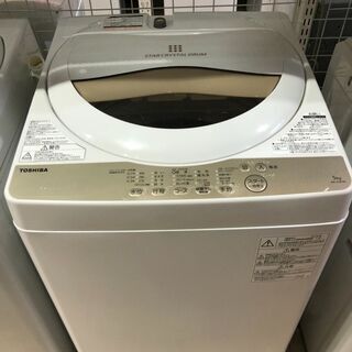 洗濯機　5Kg　東芝　2019年　AW-5G8