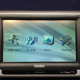 Clarion ポータブルナビ DTR-P5 DriveTrax P5