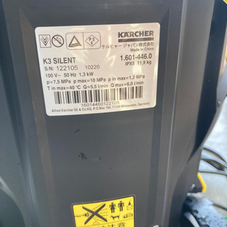 決まりました！ありがとうございます！