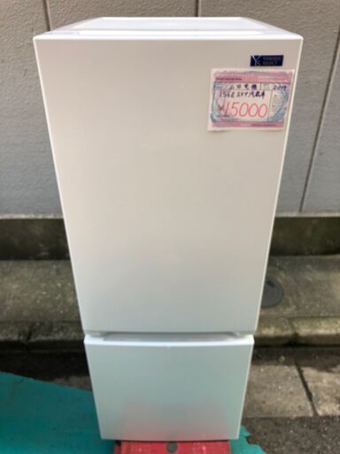 ☆中古激安！ ヤマダ電機　156㍑　2ドア　ノンフロン冷蔵庫　2019年製　YRZ-F15G1　幅48㎝ｘ奥行き56㎝ｘ高さ127㎝【KBF030】　￥15,000！！