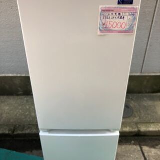 ☆中古激安！ ヤマダ電機 156㍑ 2ドア ノンフロン冷蔵庫 2019年製 YRZ