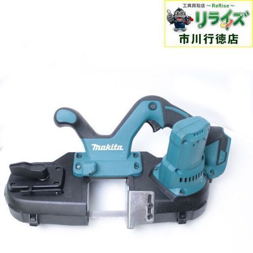 マキタ PB181D 18V充電式ポータブルバンドソー  64mm 本体のみ IT9PVE73WKYG【リライズ市川行徳店】【店頭取引限定】【中古】