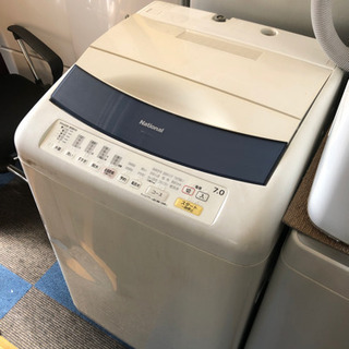 🍒洗濯機　7キロ🔰大阪市内配達可能🉐⭕️保証付き🆘