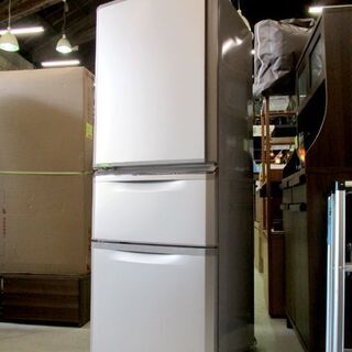 訳有品 3ドア 大型 冷蔵庫 335L  2014年製 三菱 M...