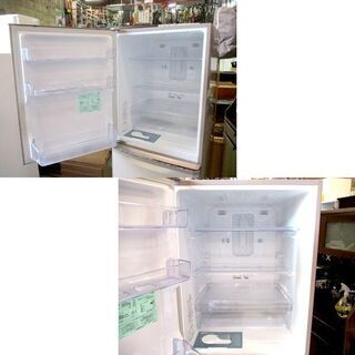 訳有品 3ドア 大型 冷蔵庫 335L  2014年製 三菱 MR-C34XL-P ノンフロン 左開き 大容量 MITSUBISHI 家族 ファミリー 札幌市東区 新道東店 訳有品 3ドア 大型 冷蔵庫 335L 2014年製 三菱 MR-C34XL-P ノンフロン