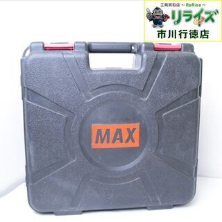MAX HA-50P4(D) ダスタ付高圧ピンネイラ IT3KEP64IPUY【リライズ市川