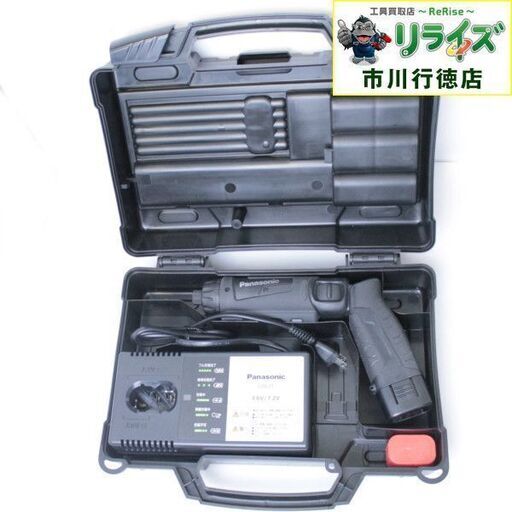 パナソニック EZ7421LA2S-B 充電スティックドリルドライバー 7.2V ITA46ROWNSOV【リライズ市川行徳店】【店頭取引限定】【中古】