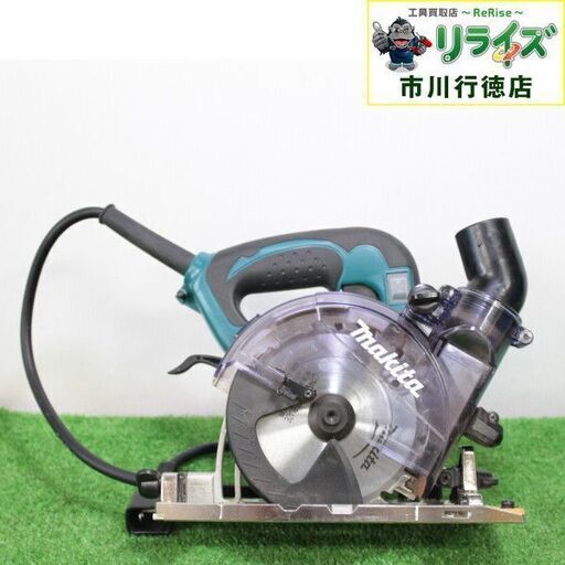 マキタ KS5000FX 125mm 防じん丸のこ 集じん機接続用 IT7OKSB7PWQS【リライズ市川行徳店】【店頭取引限定】【中古】