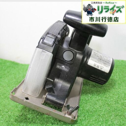 パナソニック EZ45A2 充電パワーカッター135 本体のみ ITJQDQWKQN9T