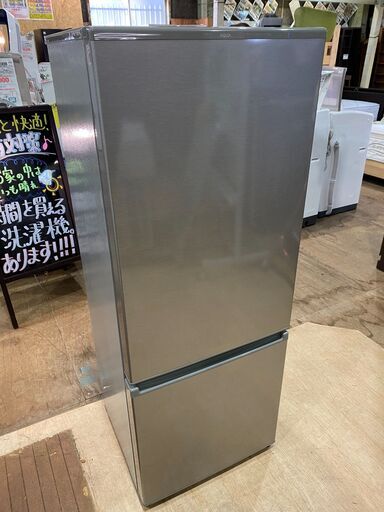 【愛品館市原店】AQUA 2020.年製 201L 2ドア冷蔵庫 AQR-20J（S） 【管理IR013281-104】