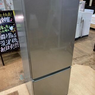 AQUA 2020年製　冷蔵庫　201L AQR-20J AQR-20J | アクア株式会社（AQUA）｜生活家電