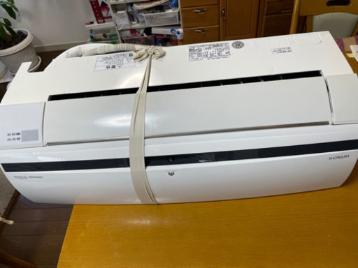 日立エアコン RAS-GBK28E