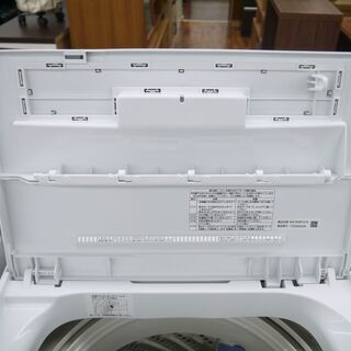 maxzenの全自動洗濯機のご紹介！安心の6ヶ月保証つき【トレジャー