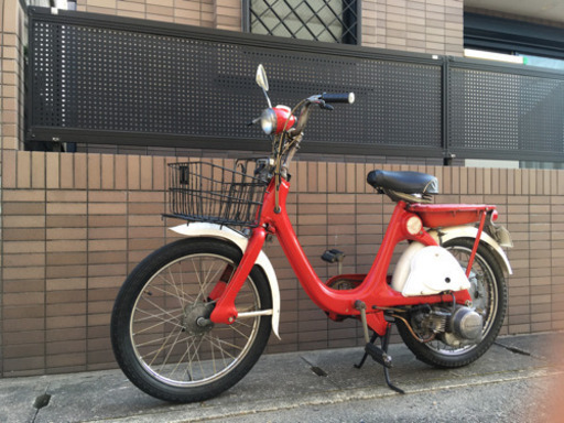 実働　リトルホンダ  P25  HONDA ホンダ　各所整備済　カゴ、荷台付き