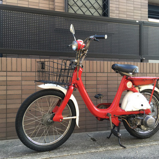 実働　リトルホンダ  P25  HONDA ホンダ　各所整備済　...