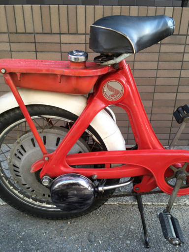 HONDA　リトルホンダP25　　引取り限定