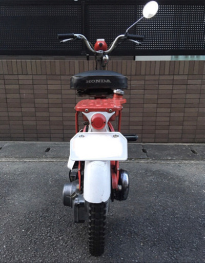 HONDA　リトルホンダP25　　引取り限定